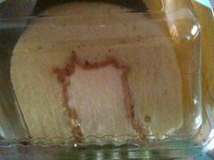 iphone_upload_pic-好利来(永安道店)