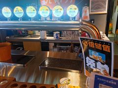 -优布劳精酿酒馆(富力又一城店)