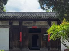-潜口民宅博物馆
