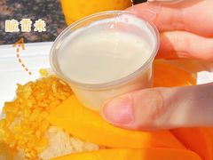 -陈记甜品窝(中山北路店)