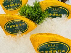 -喜聚薈·花膠雞海鮮火鍋(越秀店)