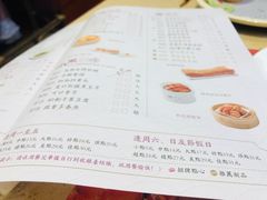 菜单-点都德(千灯湖环宇城店)