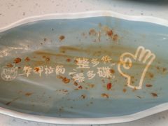 -华辉拉肠(宝华店)