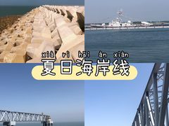 -天津妈祖文化园