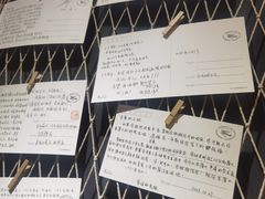 -晓风书屋(大学路店)