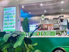 -SENTEA森茶(麦地丽日店)