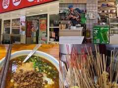 -新一味普宁肠粉王(梅林店)