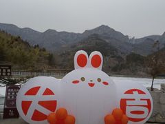 -潭溪山