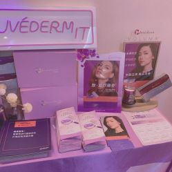 -深圳美莱医疗美容医院