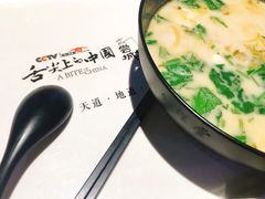 -舌尖上的中国·尝城(力旺广场店)