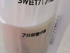 -7分甜(栖霞万谷慧店)
