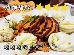 -奉天小馆·非遗东北菜(济南万象城店)