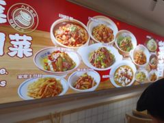 -白沙肴·长沙米粉.小炒湘菜(地王店)