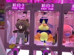 -阿尔法Game Station(中山路店)