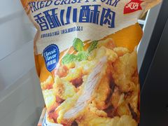 -山姆会员商店(亦庄创意生活广场店)