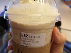 -瑞幸咖啡(平安滨江金融中心店)
