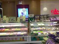 -GANSO元祖食品(西安含光路店)