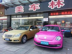 iphone_upload_pic-扬州美车林XPEL官方授权店