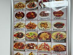 -乐乐餐厅(湘子庙街店)