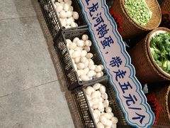 -单家老院·院子里的青岛菜(沙子口店)