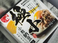 -伊势丹(现代城店)