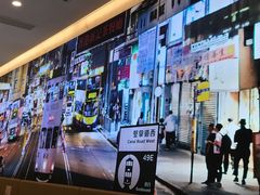 -香港新曜记·粤菜点心(滨江宝龙店)