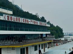 -严子陵钓台(富春江小三峡)