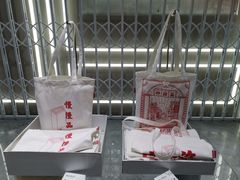 -钟薛高(南头古城店)