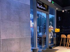 -Kyochon1991校村(共和路店)