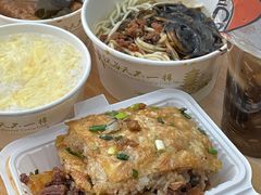 -味美香豆皮