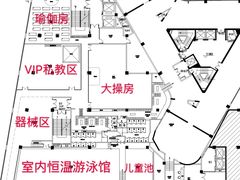 -天河体育中心游泳馆