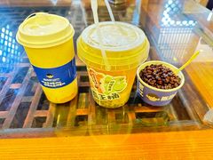 -一杯黔茶(西江千户苗寨古街店)