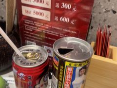 -空之介寿喜烧·和牛放题(恒隆广场店)