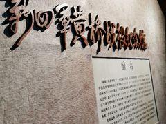 -新四军黄桥战役纪念馆(新馆)