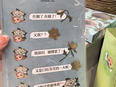 -奈雪的茶(kkone店)
