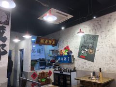 -川渔郎·鱼蛙自助火锅(文殊院店)