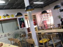 大堂-海清宁记大馅云吞