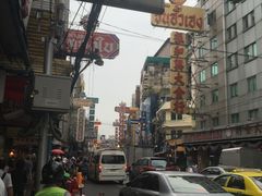 -唐人街(耀华力路)