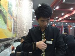 -田波泡椒牛蛙(江北外滩店)