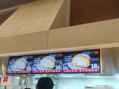 -红花点心局(护国寺店)