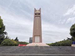 -抗战胜利纪念堂博物馆