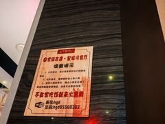 -火宫殿·湘菜小吃·商务宴请·生日聚会(东塘店)