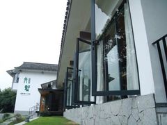 -九墅庭院餐厅(九溪徐村店)