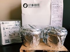 -GOOD好事咖啡(会展城店)