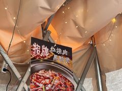 -回味黑鸭煲·始于2006(万松园店)