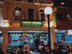 -马来西亚美食街