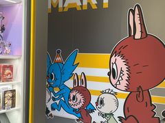 -泡泡玛特POPMART(凯德大峡谷店)