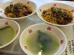 -鸿福面馆·非物质文化遗产(活力源店)