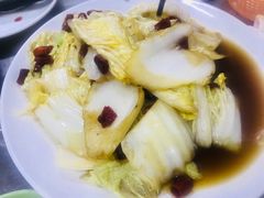 -二道木烤羊腿(桃花潭店)