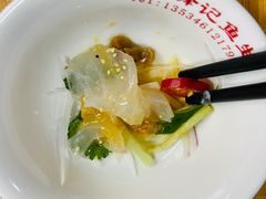 -官塘锋记鱼生·生腌·砂锅粥(牌坊街店)